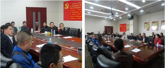 明升体育综合办主任宋洋对明升体育公司管理制度、清静知识举行宣贯培训。。。。。。。。