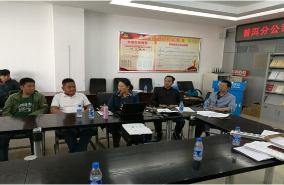 明升体育集团公司副总田钢（右一）办公室主任宋洋（右三）在清静培训会上。。。。。。。。